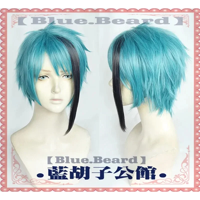 CyTwisted-Wonderland Jade/Floyd Cosplay Wig Epel/Ruggie Cosplay Heat Resistant Synthetic Hair Carnival Halloween + Wig Cap