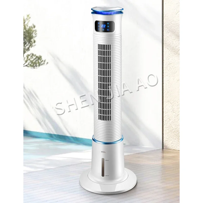 

220V Air conditioning fan refrigerator home air cooling fan machine tower type dormitory humidification mobile single cold 50W