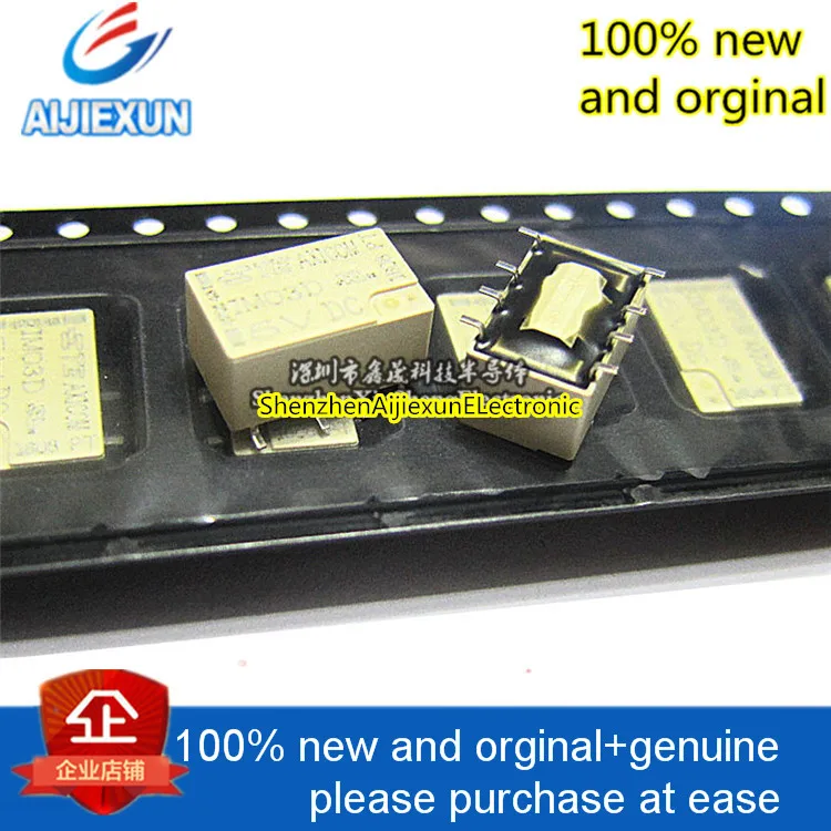 2pcs 100% new and orginal IM03DGR The Best Relaytion SOP 9-1462038-9 5V 5A large stock