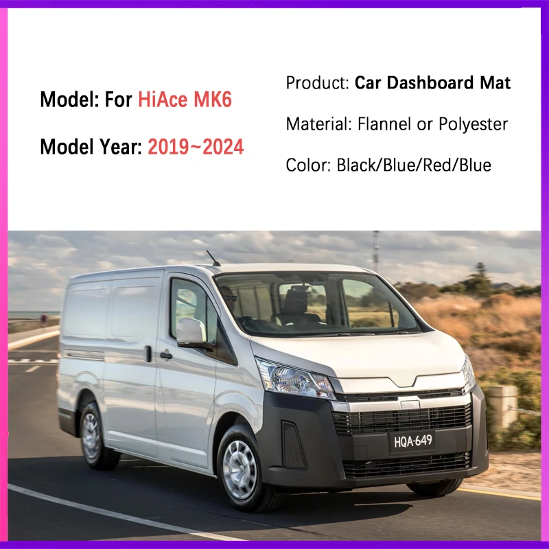 แผ่นแปะแผงหน้าปัดรถยนต์สำหรับ Toyota Hiace MK6 2019 ~ 2024 2022แผ่นรองพื้นหลีกเลี่ยงแสงพรมบังแดดอุปกรณ์สติกเกอร์ตกแต่ง