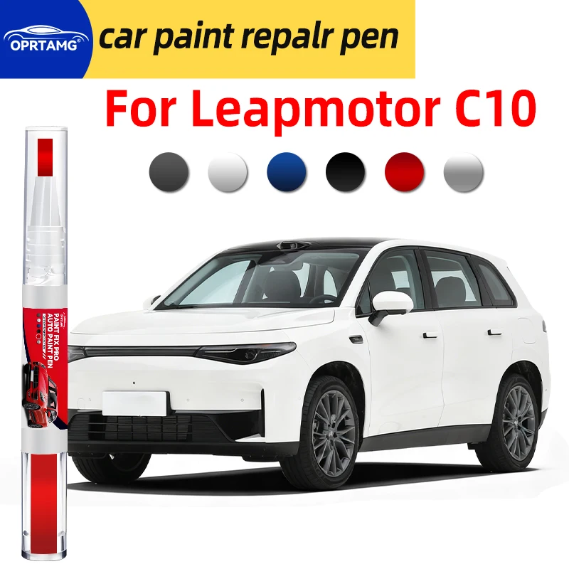 Caneta para retoque de pintura de carro, para reparo de arranhões na pintura do carro Leapmotor C10, acessórios para reparo de carroceria, ferramentas