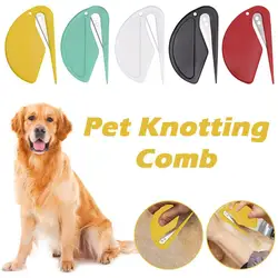 New Cat Dog Comb Ergonomic Pet Open Knot Comb Cat Puppy Hair Fur Shedding Grooming Trimmer Brush Pet Supplies