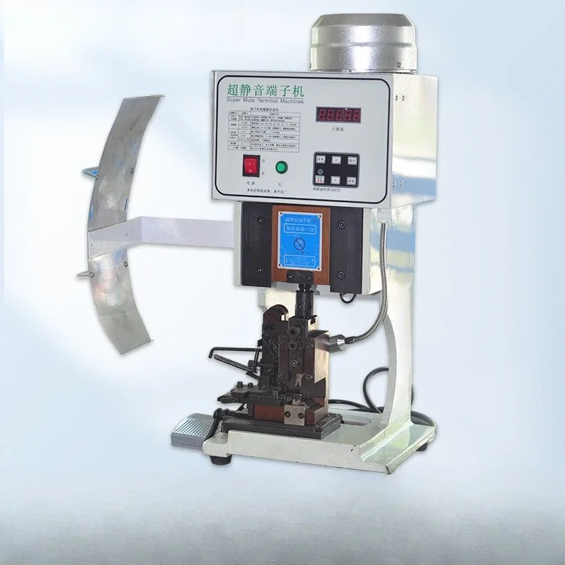 Ultra-quiet terminal machine, terminal crimping machine, semi-automatic terminal crimping machine