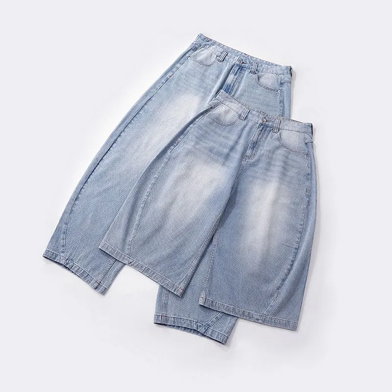 2025 뉴 블루 보이프렌드 진 루즈핏 와이드 레그 스트릿 스타일 (젊은 남성용)