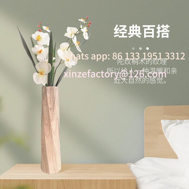 

Customizable simple modern style wooden creative home decoration living room dining room decoration wholesale vase