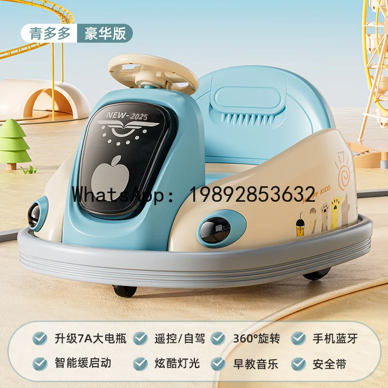 TQH Children's Electric Bumper Toy Car, Ride-On, Remote Control, Baby Four-Wheel Car, Rechargeable Ride-On Car