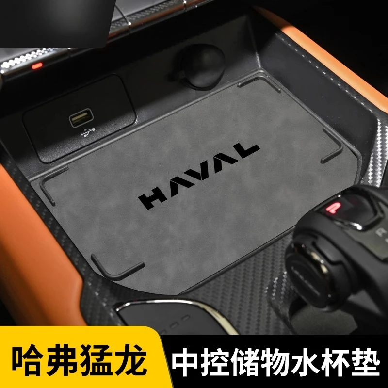 

For Haval Menglong 2023-2024 Interior Accessories Set – Premium Leather Center Console Organizer & Cup Holder Mats