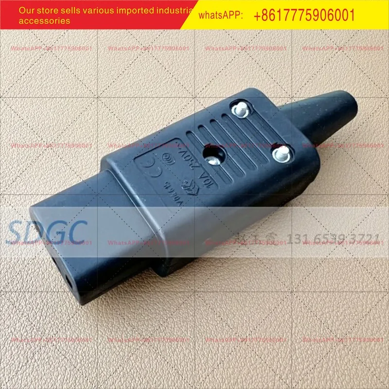 4782.0000 Power Con…