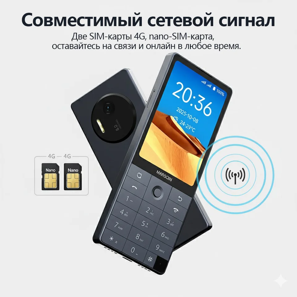 Qin F25 スマートフォン（ロシア語キーボード搭載）：MTK8786、Android
