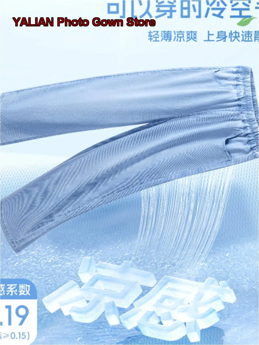 Tangshi Girls Rayon Shorts Kids Summer Thin Anti-Mosquito Long for Junior High School Students Autumn Older Kids