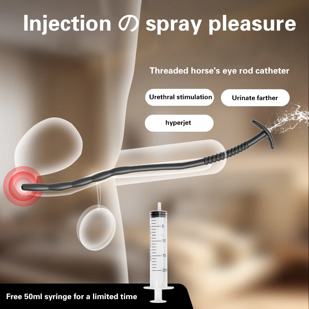 Silicone Horse Eye Stick Urethral Catheter Dilator Penis Massage Stimulation Adult Toy Sounding Plug Insert Sex Toys for Men Gay