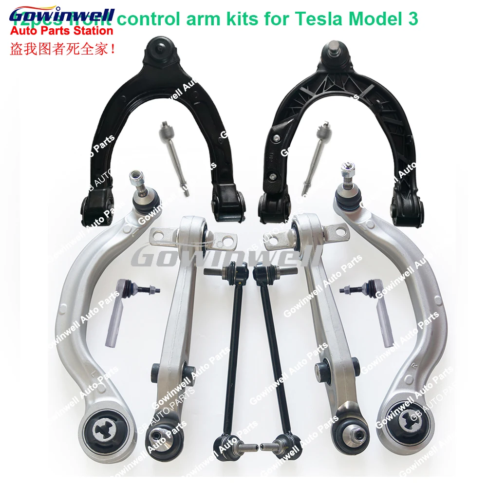 

12pcs Front Control Arm Stabilizer Link Tie Rod End For Tesla Model 3 17-24 1044341-00-D,1044354-00-A,1044359-00-A 1044321-00-G