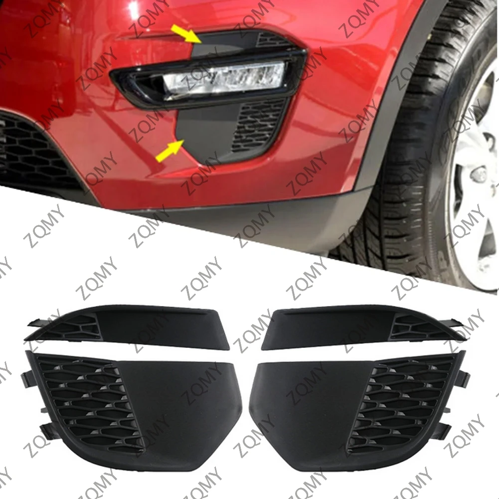 1pcs Car Front Bumper Fog Lamp Bezel Trim Cover  For Land Rover Discovery Sport L550 2015 2016 2017 2018 2019