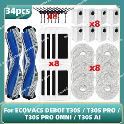 ECOVACS DEEBOT T30S / T30S PRO / T30S PRO OMNI / T30S AI 호환: 메인 브러시, 사이드 브러시, 필터, 물걸레, 먼지봉투.
