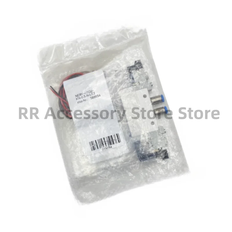 

VUVG-S10-P53C-ZT-M5-1T1L 573395