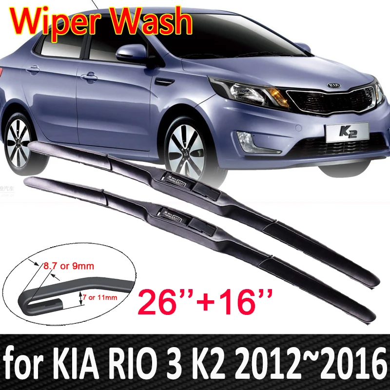 for KIA RIO 3 K2 2012~2016 2013 2014 2015 UB Car Wiper Blade Front Windscreen Windshield Wipers Blade Car Accessories Stickers