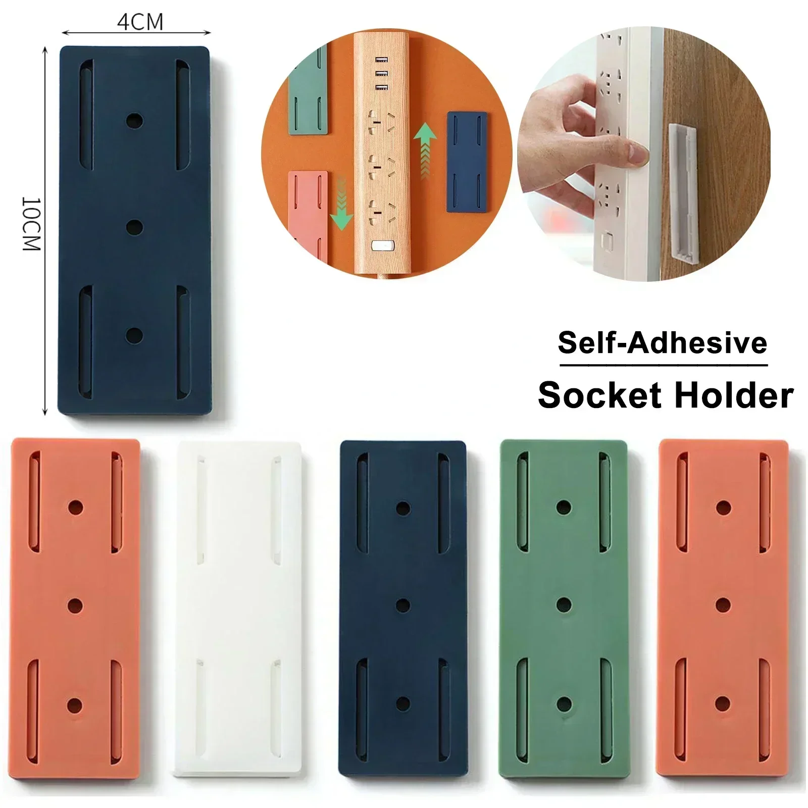 Wall-Mounted Plug Fixer Sticker Punch-free Home Self-Adhesive Socket Fixer Cable Wire Organizer Seamless Power Strip Holder