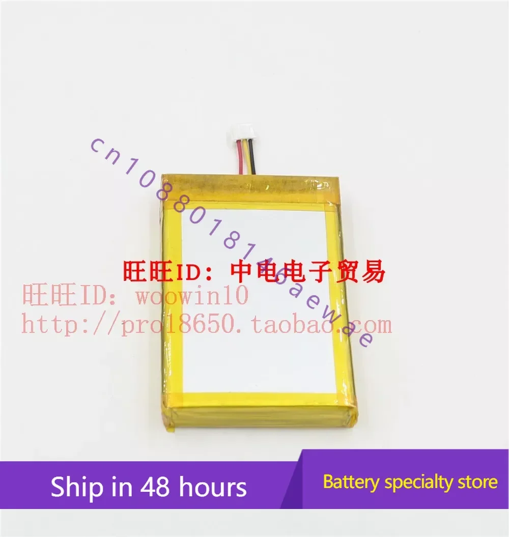 For Applicable to Sony Ps5 Handle Battery Expansion and Change Personal Version 3.7V