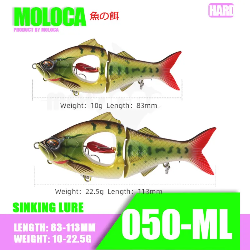 Slow Sinking Swimbait Propeller Fishing Lure 10g 22.5g Two Knot Metal Belly Built-in Ring Bead Pesca Accesorios Mar Carp Tackle