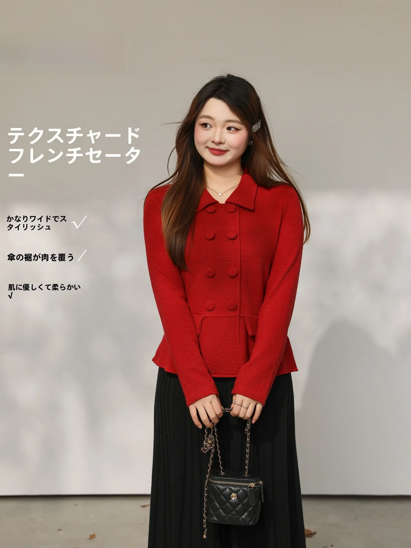 

Ele Double-Breasted Knitwear Jaet DM00 plus Size Faion Commute Series Spring Long Sve ort Coat for Women