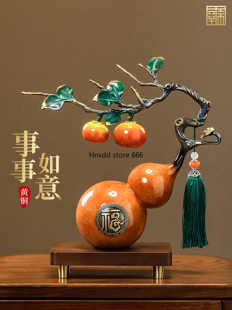 Persimmon Ruyi gourd ornament