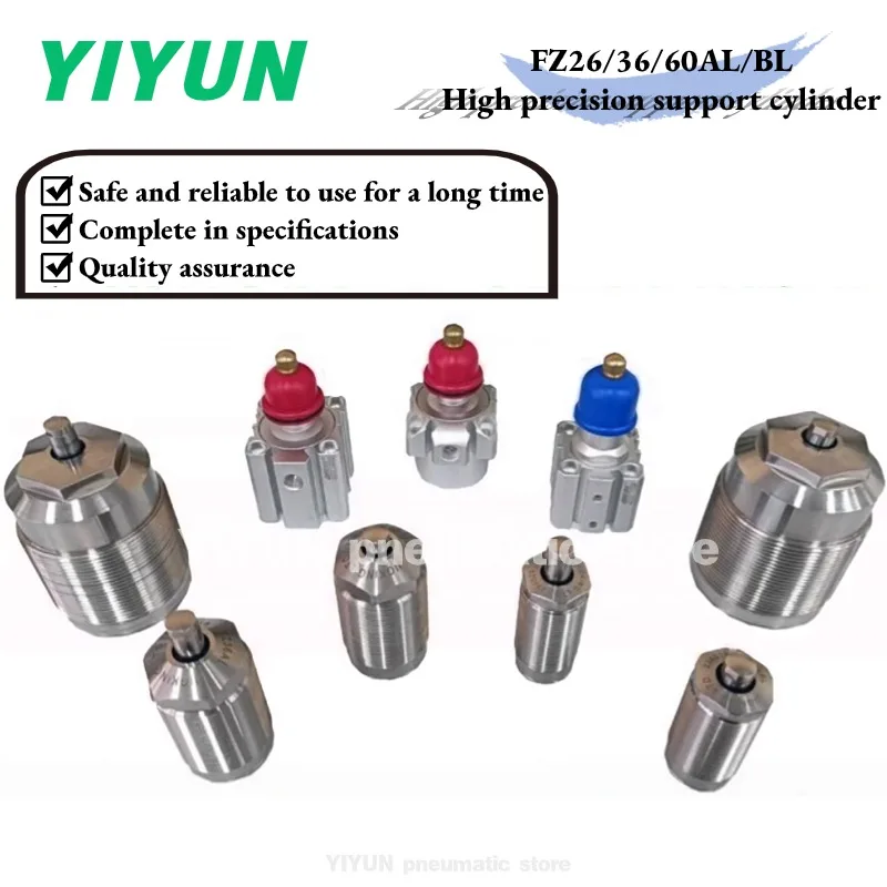 FZ26 AL/BL/36/60 Air compressor support cylinder pressure pneumatic clamping parts floating joint auxiliary support cylinder