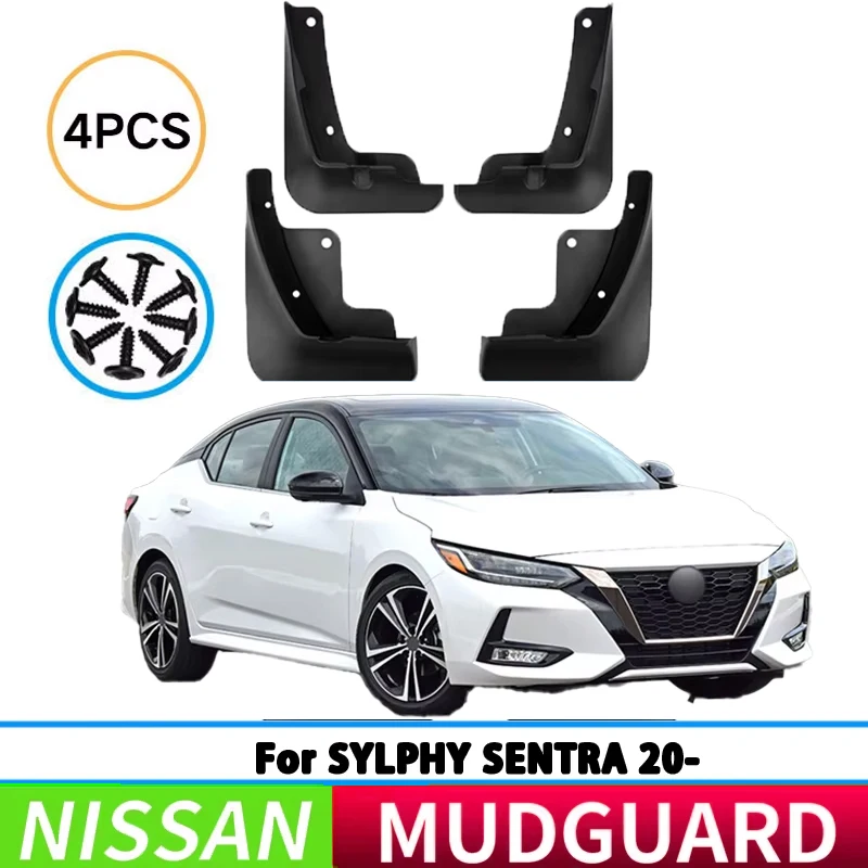 For Nissan Sylphy/Sentra 2020-2025 front and rear wheel mudguards, tire mudguards, splash guards, and automotive accessories.