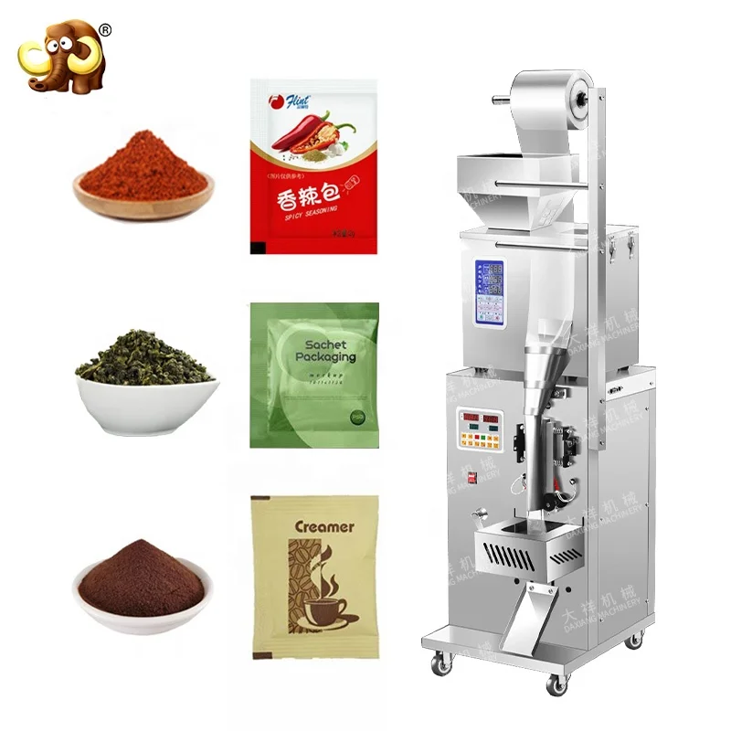 

DZD-220 Small Automatic Seed Grain Coffee Bean Food Filling Sealing Packing Tea Blending Sugar Bag Packaging Machine