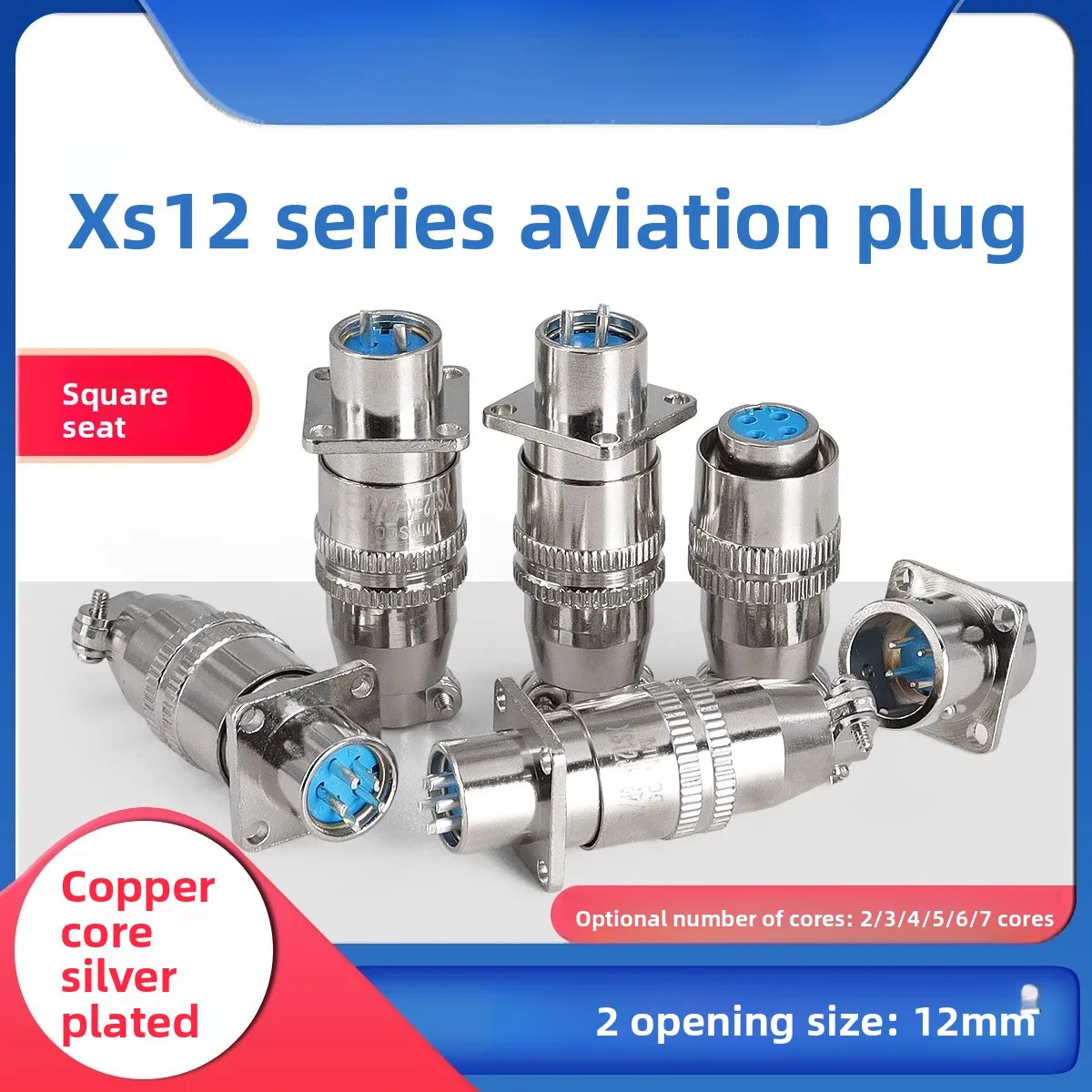 

Aviation plug XS12K2 3 4 5 6 7 core, flange square seat plug-in connector opening 12MM
