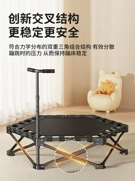 Foldable Indoor Outdoor Trampoline Silent Space Saving Home for Adults Toddler Family Bounce Jump Full Body Fitness Workout
