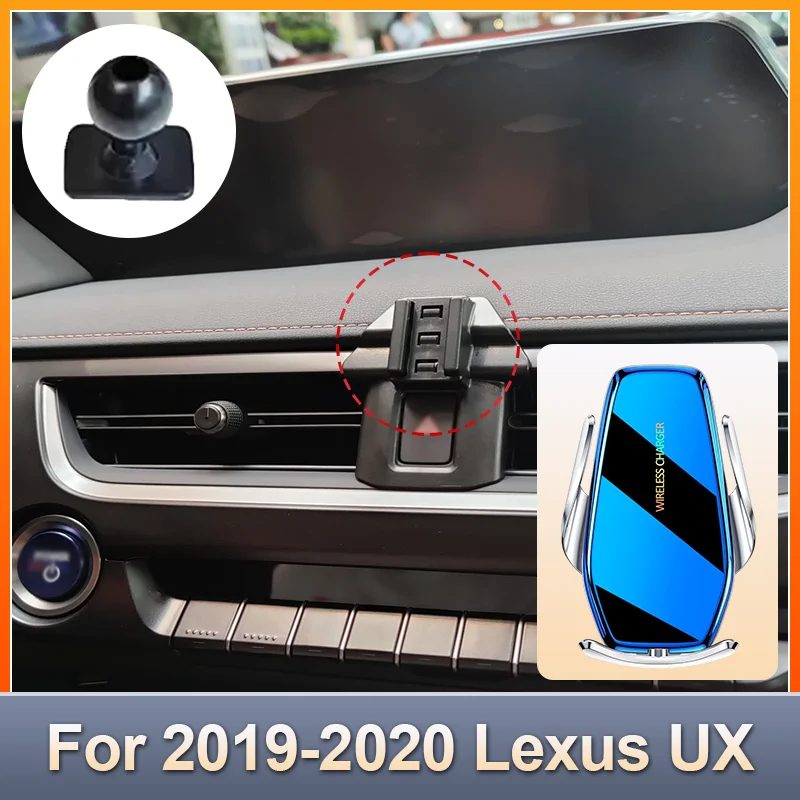 

Автомобильное крепление для телефона на приборной панели, кронштейн для крепления на лобовое стекло, автомобильный держатель для мобильного телефона на 2019-2020 годы Lexus UX, поддержка беспроводной зарядки