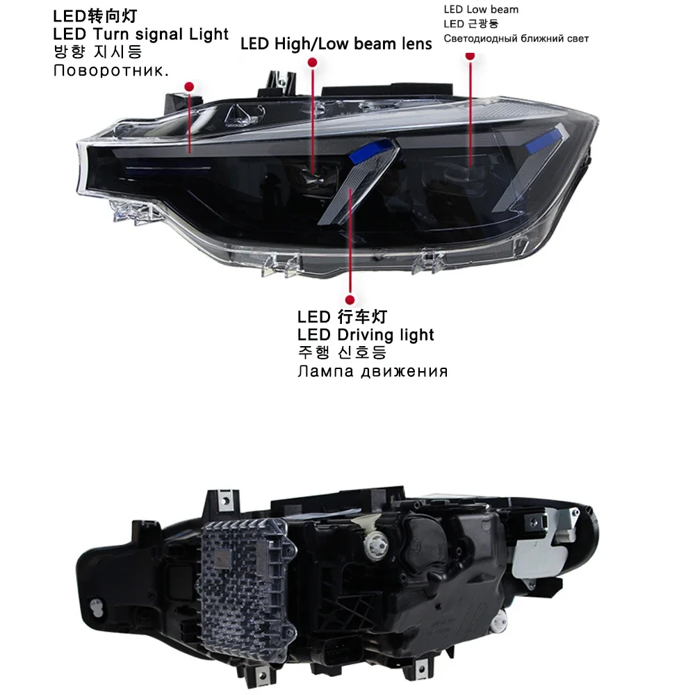 2PC Car Lights For F30 F31 F35 F80 2012-2019 BMW 3 Series LED Dynamic Headlights DRL Angel Eye Design Projector Lens Accessories