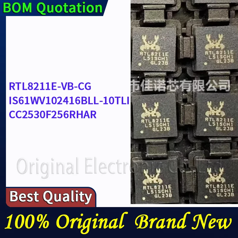 RTL8211E-VB-CG IS61…