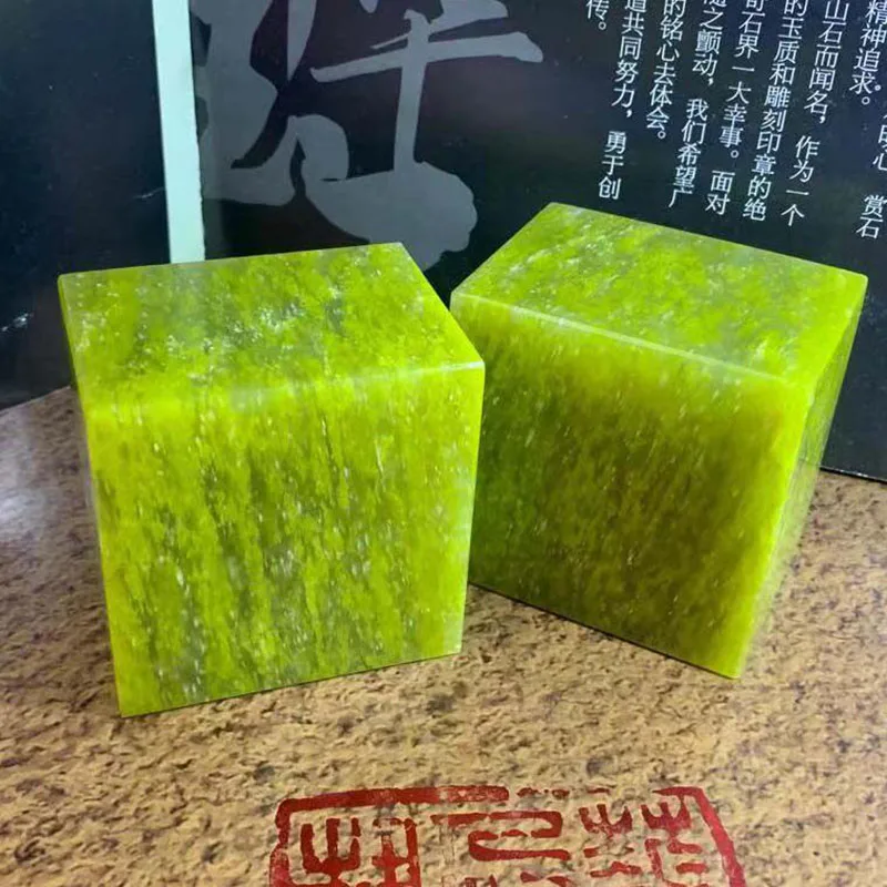 Large Stone Seal Stamp Blank, 7x7x5cm Square Carving Stone Block for Professional Chinese Engraving Calligraphy Chop