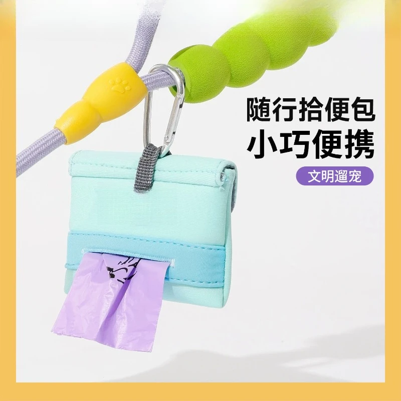 

Dog poop bag, poop bag, pet poop garbage bag