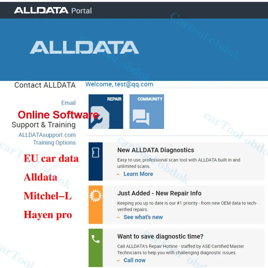 2026 Alldata Online Software Account Car Data Repair Auto Diagram Database for PC Webpage Android Phone Tablet Version