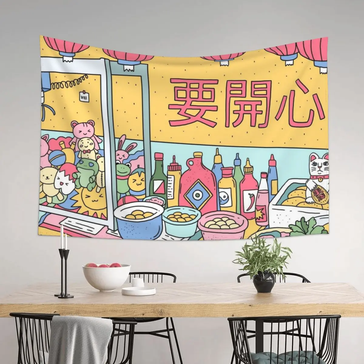 

MANEKI BE HAPPY Tapestry Custom Nordic Home Decor Carpet Wall Tapestry