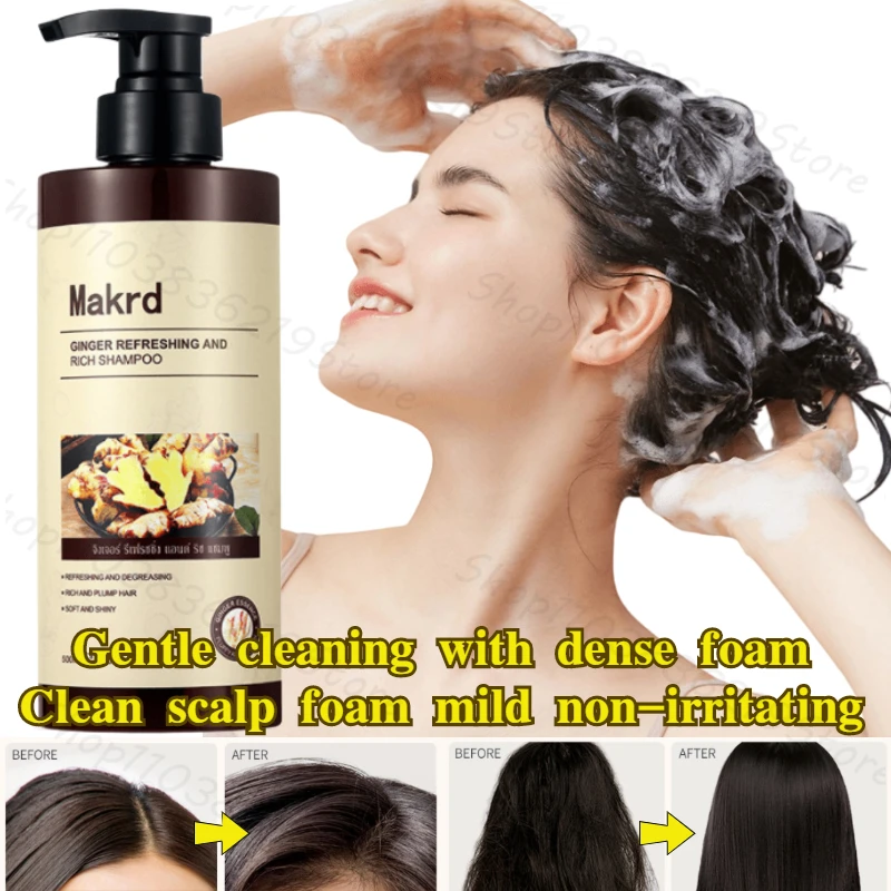 Makrd Ginger Shampoo, Cabelo de Limpeza Profunda, Adicionando Quantidade, Fofo, Macio, Brilhante, Cura, 500ml