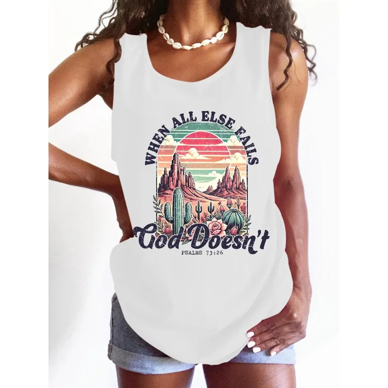 

When All Else Fails God Doesn’t Tank Top Christian Graphic Tee Bible Verse Psalms 73:26 Faith Shirt Summer Casual Religious Top