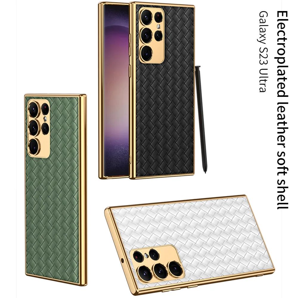 gold High-end electroplated plain leather phone case for Samsung Galaxy S23 S23 Ultra 23 plus personalized woven leather pattern