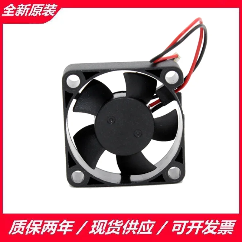 ADDA AD0312MB-G50 DC 12V 0.12A 30x30x10mm 2-Wire Server Cooling Fan