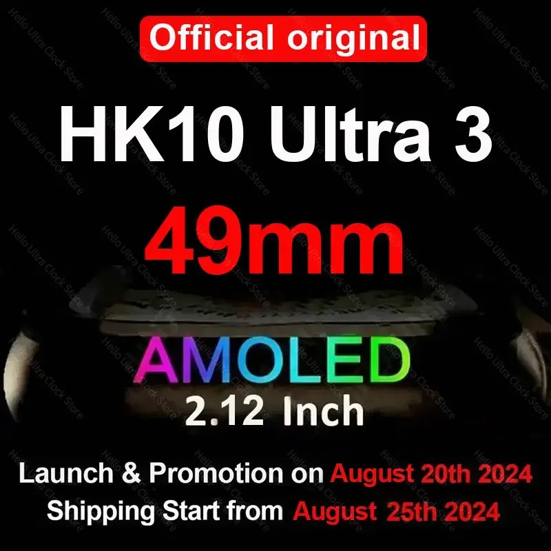 2024New HK10 ULTRA 3 Smartwatch 49mm AMOLED 4G ROM ChatGPT NFC Compass G-Sensor Clock Bluetooth Call Sport Smart Watch Men Women