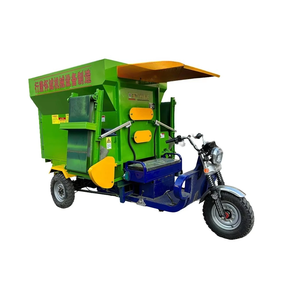 Adjustable Discharge Height Animal Fertilizer Spreader High Load Bearing Capacity Poultry Machine China Advanced Machine