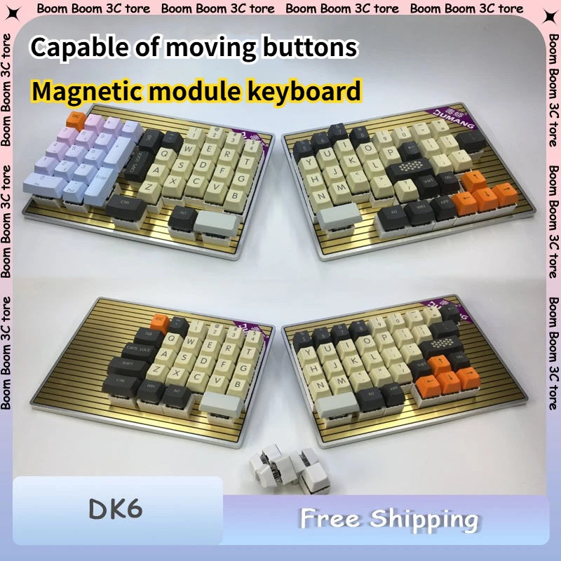 

Игровая клавиатура DUMANG DK6, подвижные магнитные клавиши, модульная клавиатура на заказ, независимые клавиши, проводная механическая клавиатура