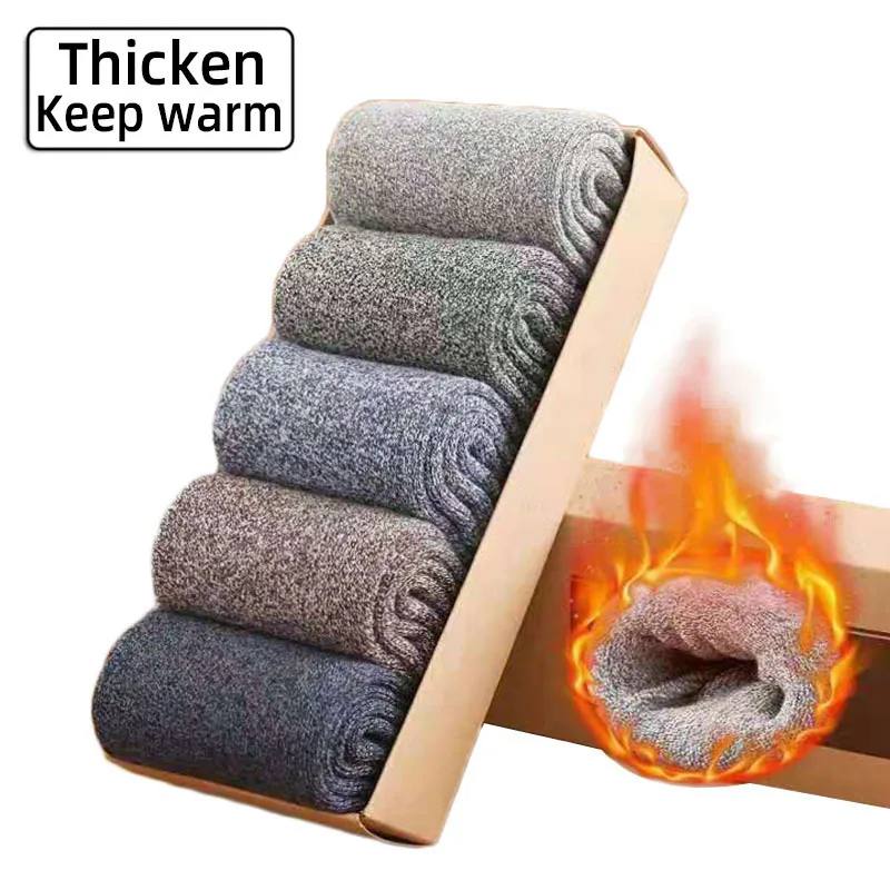 

5 Pairs Men High Quality Thicken Wool Socks Towel Keep Warm Winter Socks Cotton Christmas Gift Socks For Man Thermal Size 38-45