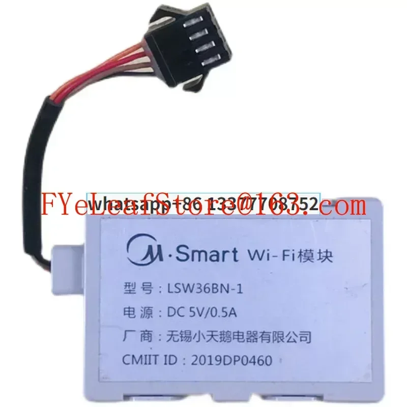 

air conditioner wireless WIFI module LSW36BN-1 Internet of Things mobile phone remote network receiving board assembly