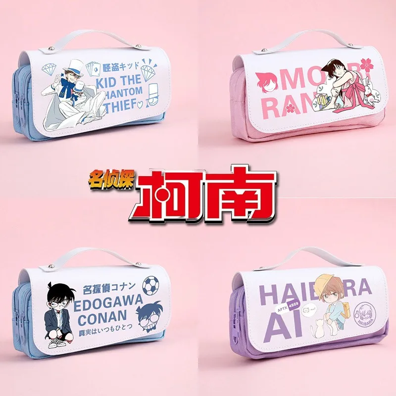 Detective Conan Pen Bag Anime Surrounding Students Stationery Box Pencil Bag Junior High and Middle School Large Capacity Canvas