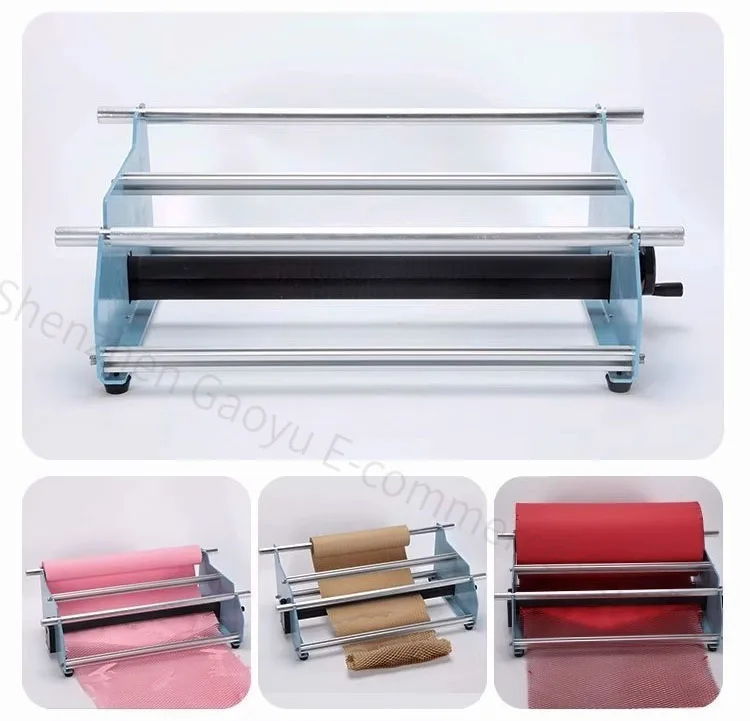 Glass cushioning packaging paper machine, manual honeycomb paper packaging machine, circular biodegradable rewinding machine