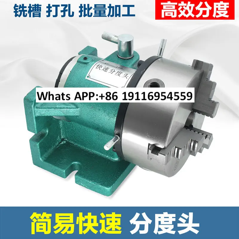 aliquot indexing head milling machine small drilling machine vertical and horizontal indexing disc chuck table drill drilling