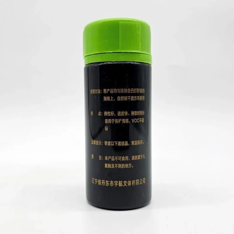 JIECHI Table Tennis Booster 150ml Performance Booster National Black Green Ping Pong Booster Solubility Bond Expansion Oil VOC